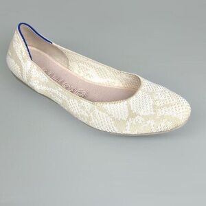 * New Rothy's retired square ballet flat in Lily knit  9.5 Cream Women's